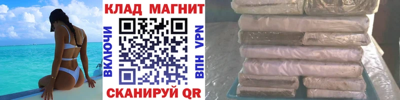 ГАШ Верея