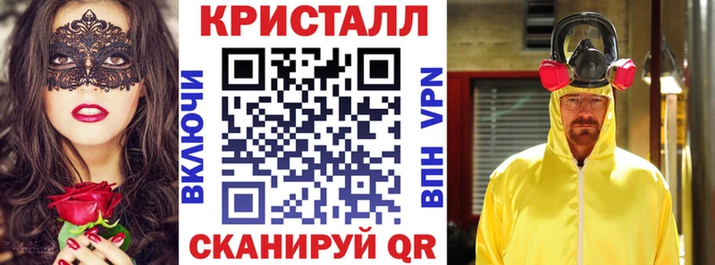 купить наркотик  darknet формула  Амфетамин Розовый  Верея 