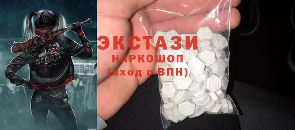 прущая мука Белоозёрский