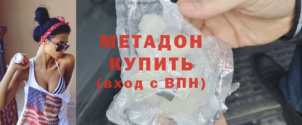 соль курить ск Беломорск