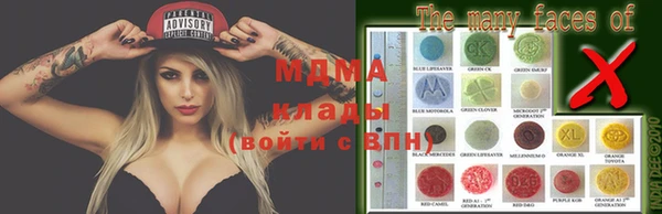 прущая мука Белоозёрский