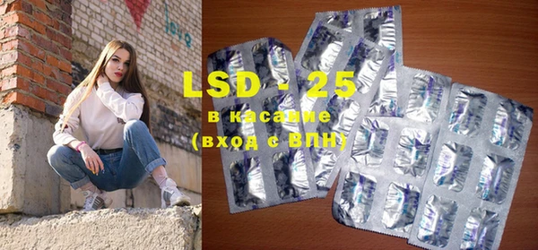 каннабис Белокуриха