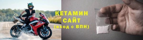 соль курить ск Беломорск