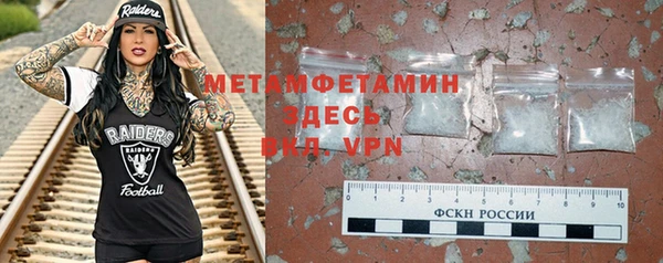 прущая мука Белоозёрский