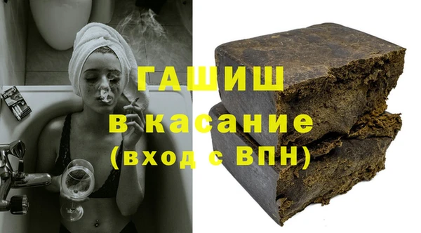 прущая мука Белоозёрский