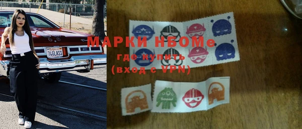 прущая мука Белоозёрский