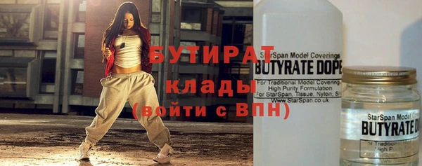 винт Балахна