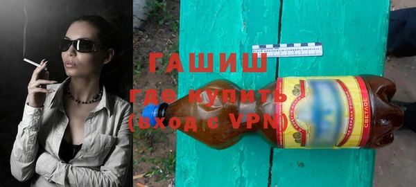 каннабис Белокуриха