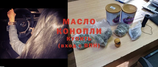прущая мука Белоозёрский