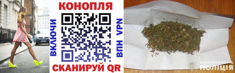 Бошки марихуана план  Верея 